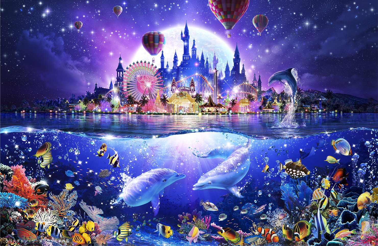 クリスチャン・リース・ラッセン《ドリームタイム》